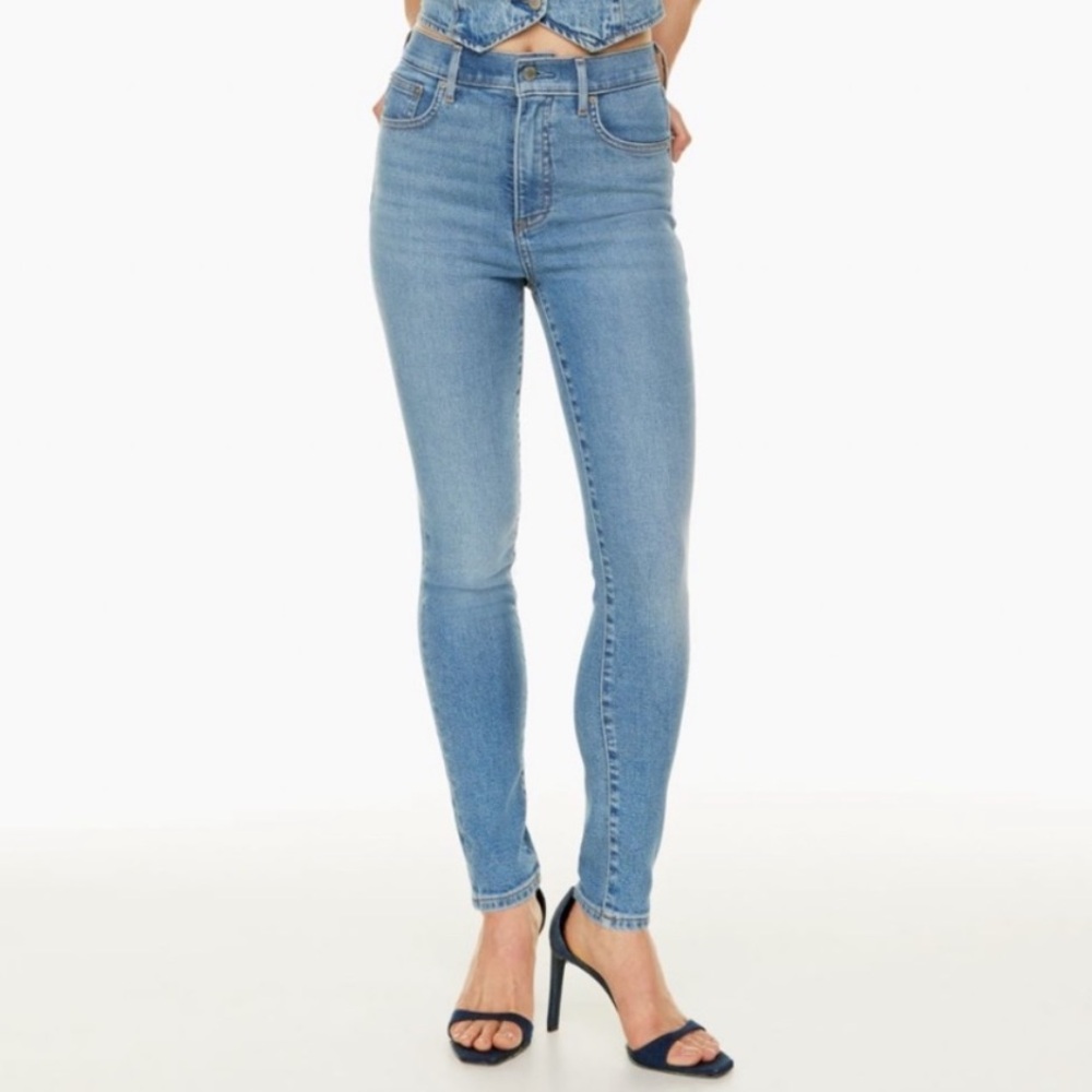 Denim Forum Light Blue High Rise Skinny Jeans